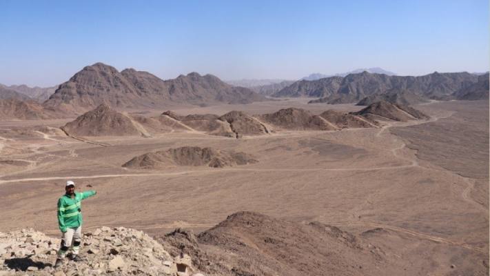 Ankh Resources' Wadi Dara licence area in Egypt